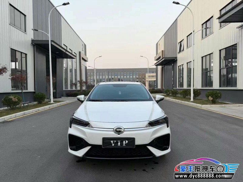 23年埃安魅S580轿车抵押车出售