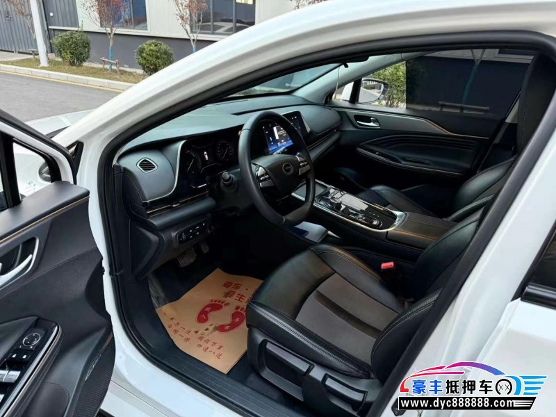 23年埃安魅S580轿车抵押车出售