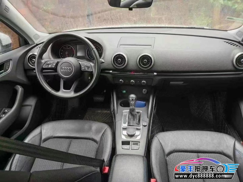 19年奥迪A3轿车抵押车出售