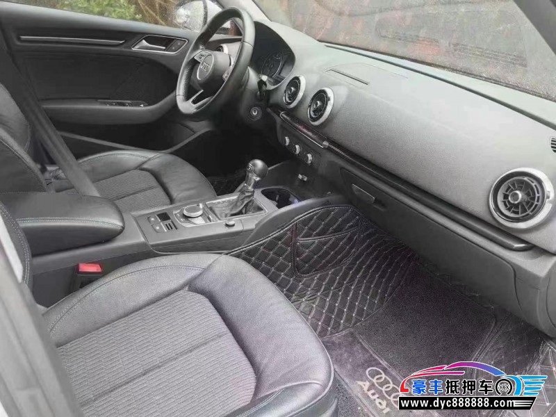 19年奥迪A3轿车抵押车出售