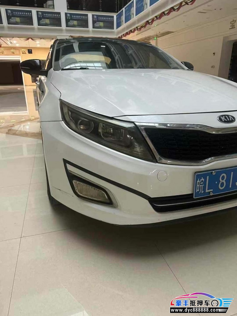 15年起亚K5轿车抵押车出售