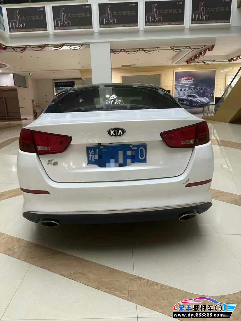 15年起亚K5轿车抵押车出售