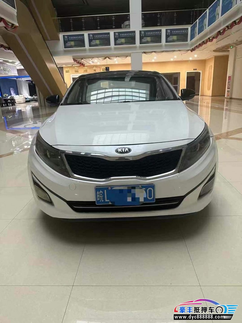 15年起亚K5轿车抵押车出售