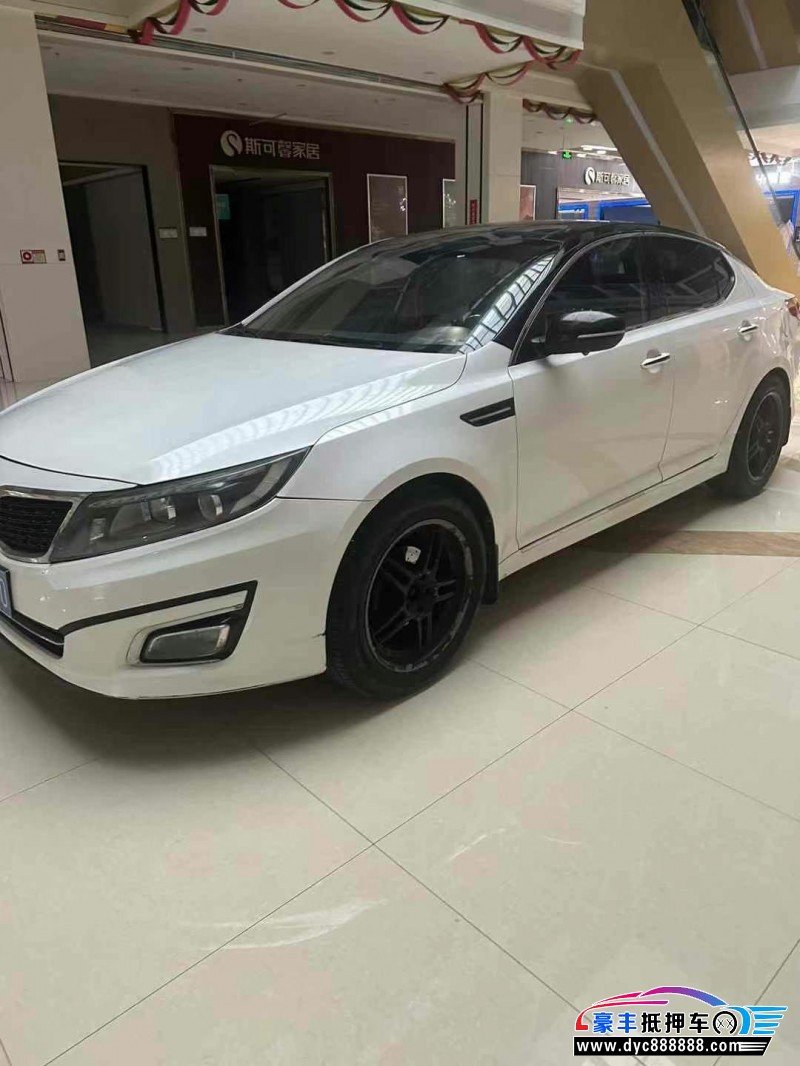 15年起亚K5轿车抵押车出售