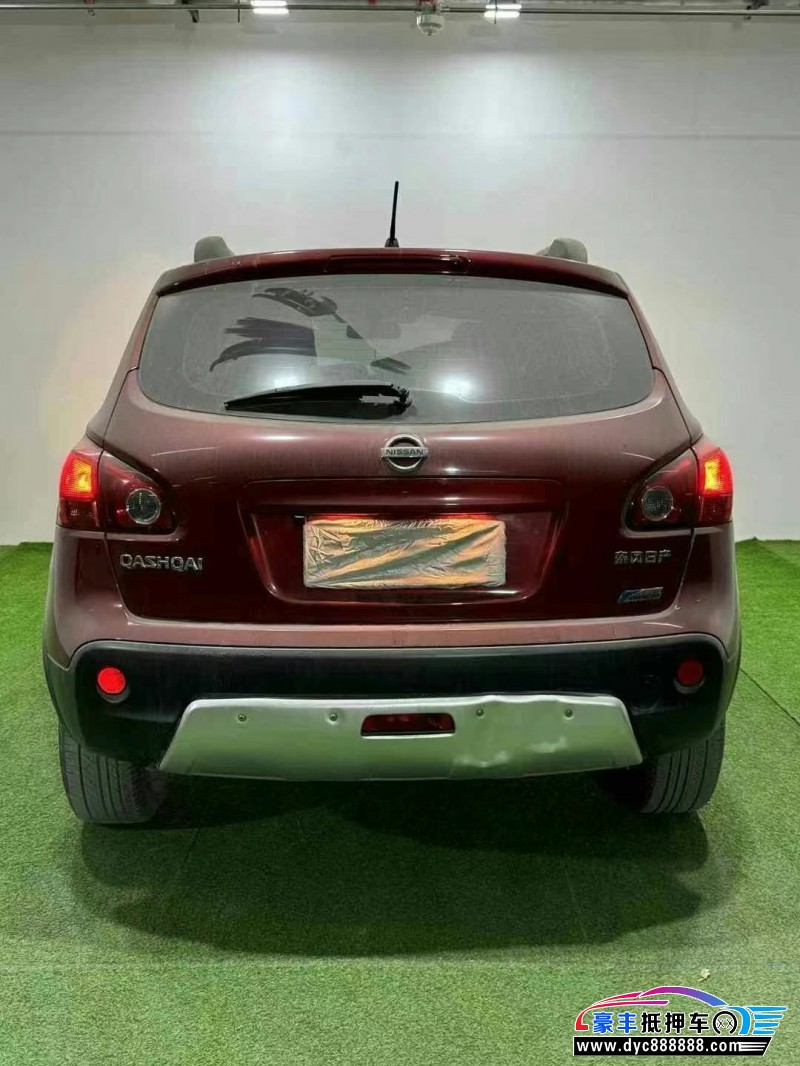 13年日产逍客轿车抵押车出售