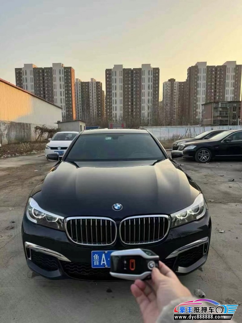 19年宝马7系轿车抵押车出售
