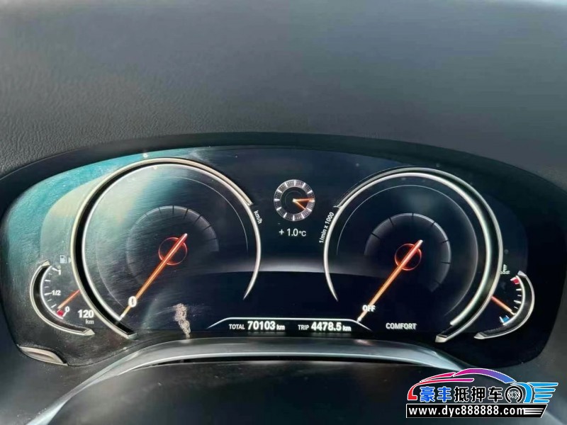 19年宝马7系轿车抵押车出售