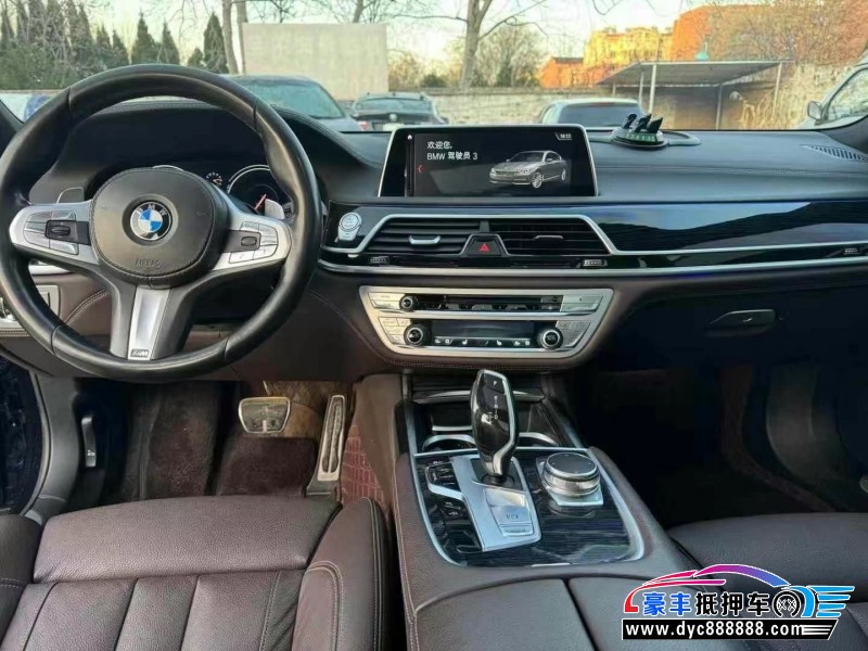 19年宝马7系轿车抵押车出售