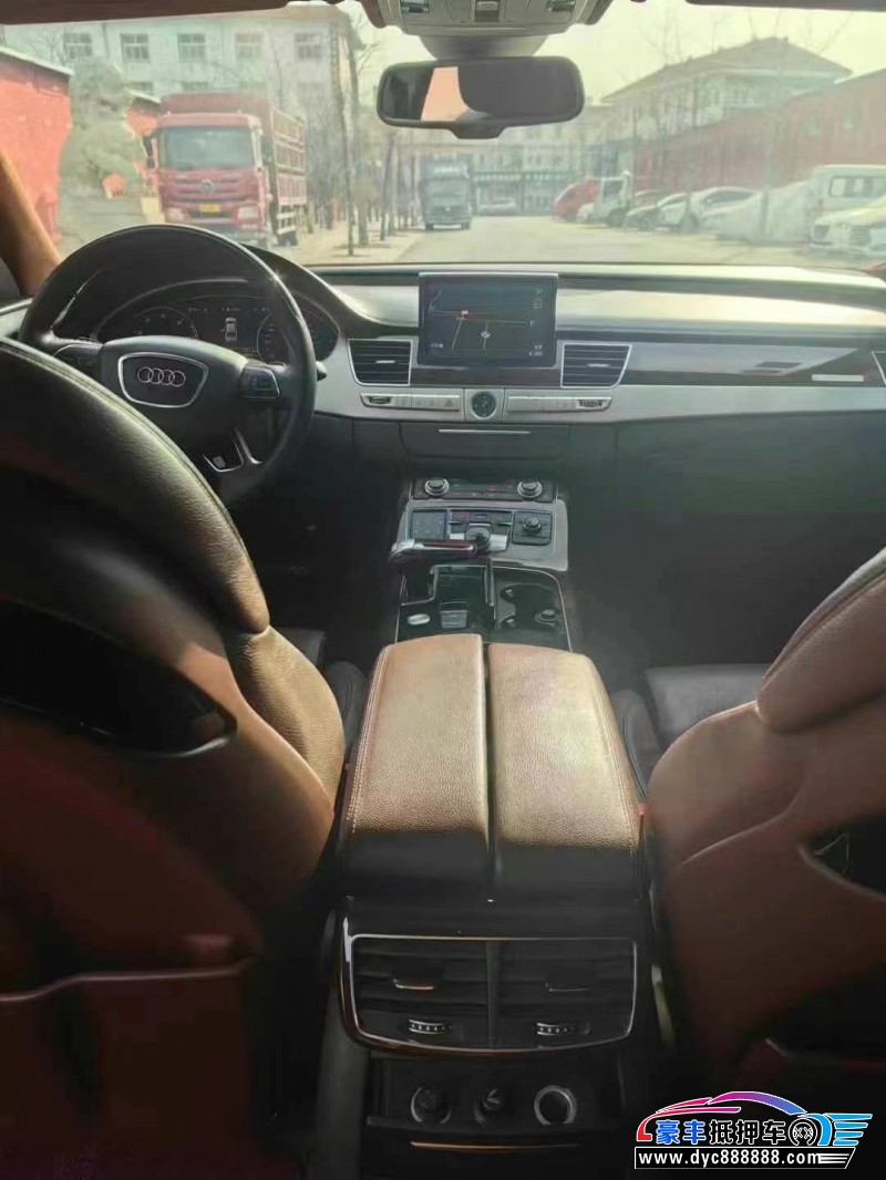 17年奥迪A8L轿车抵押车出售