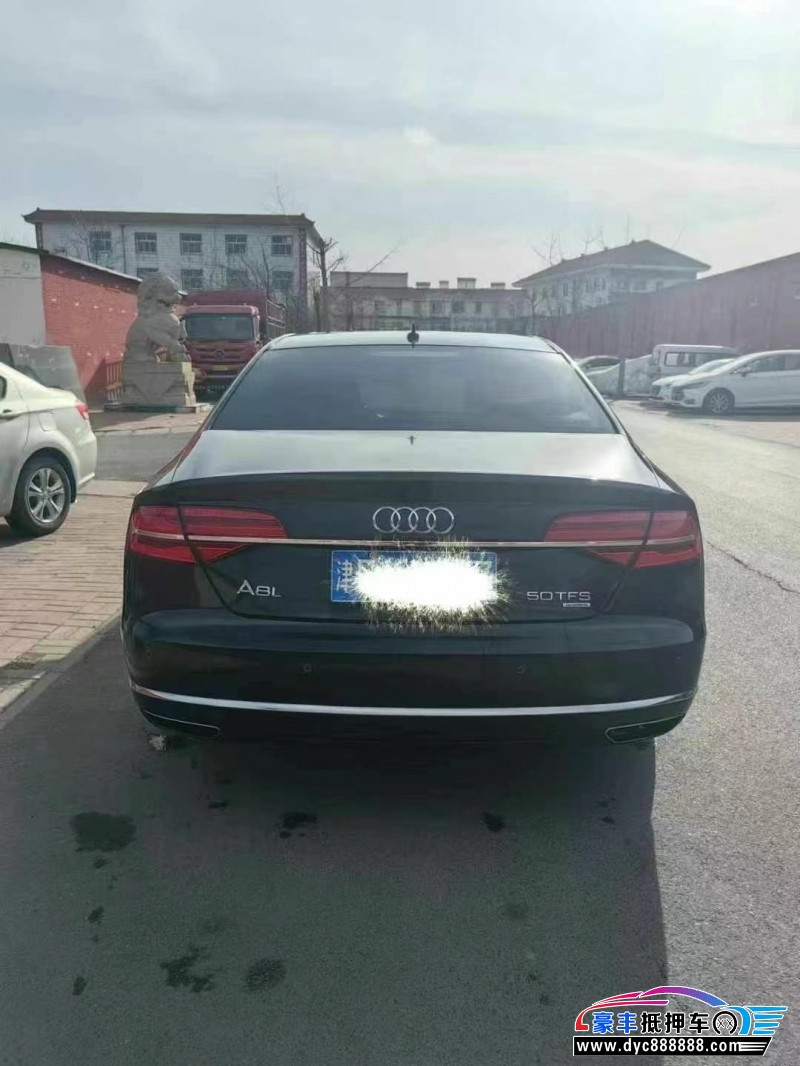 17年奥迪A8L轿车抵押车出售