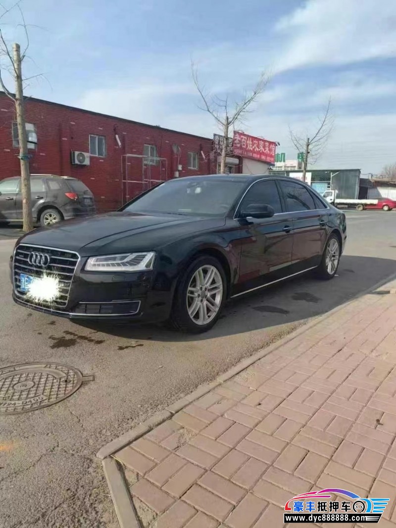 17年奥迪A8L轿车抵押车出售