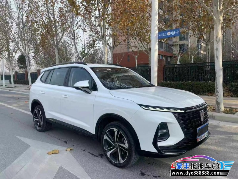 23年荣威RX5SUV抵押车出售