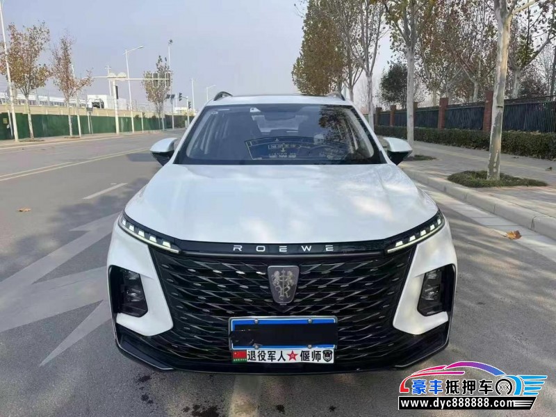 23年荣威RX5SUV抵押车出售