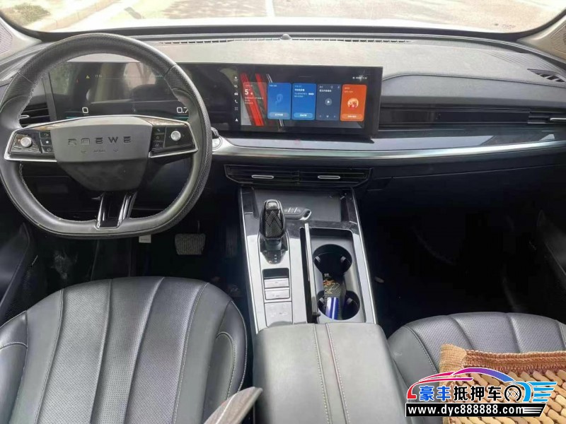 23年荣威RX5SUV抵押车出售