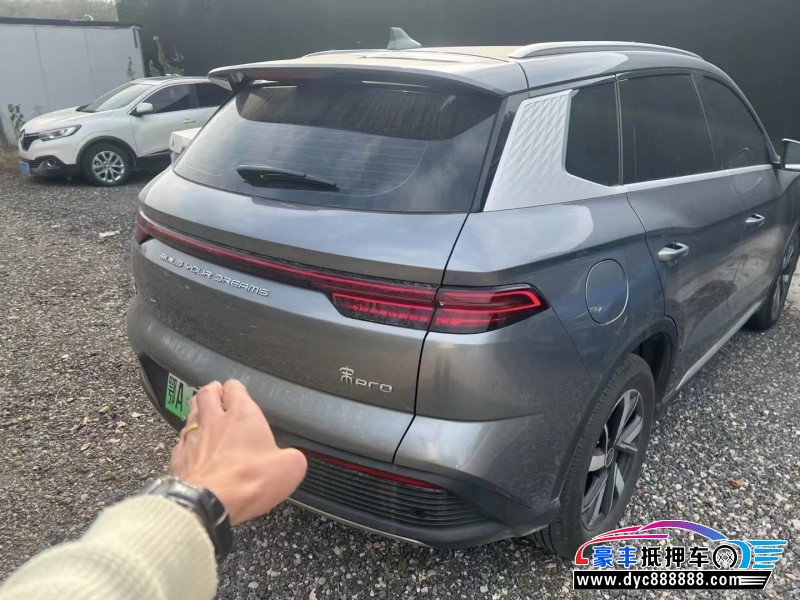 24年比亚迪宋轿车抵押车出售