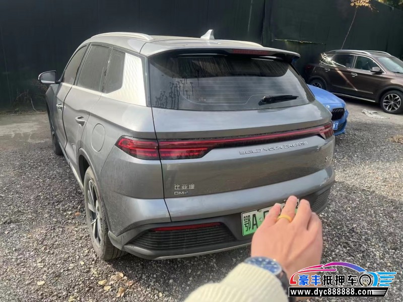 24年比亚迪宋轿车抵押车出售