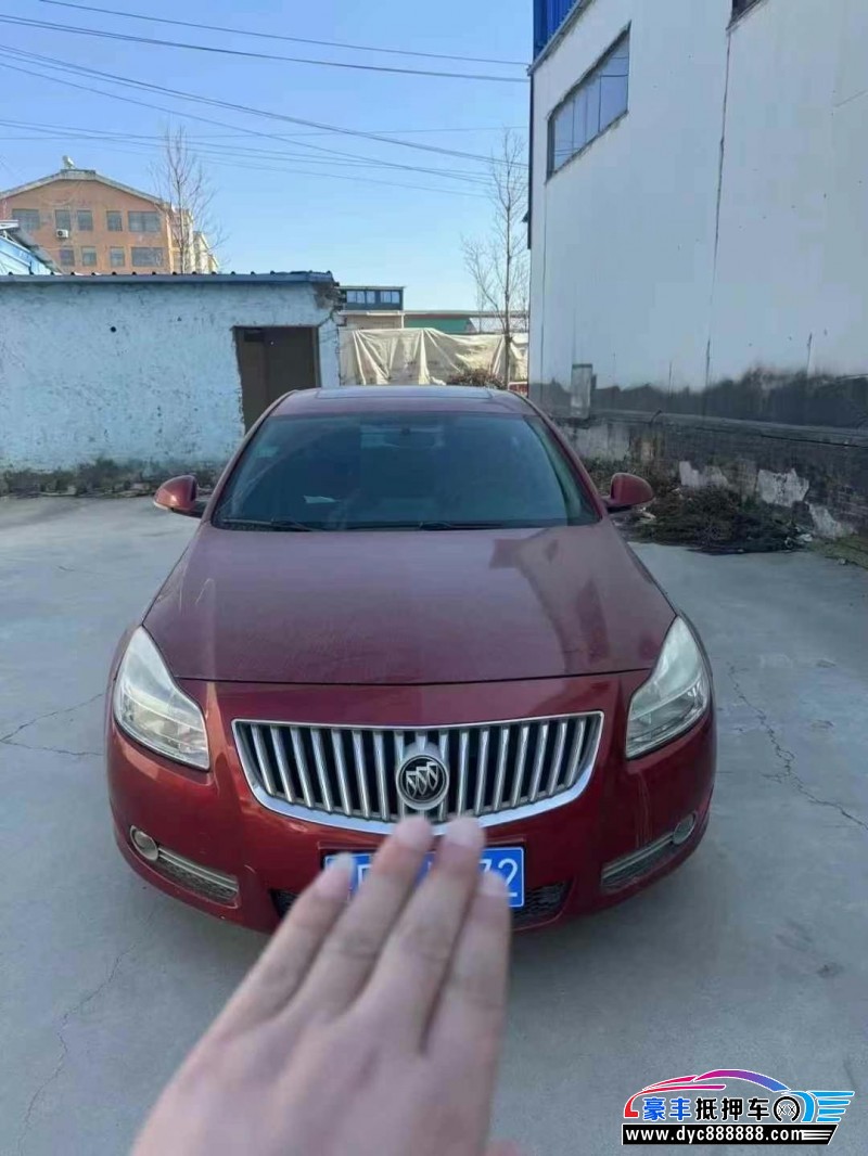 13年别克君威轿车抵押车出售