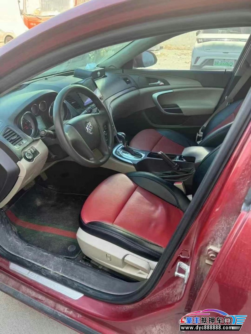 13年别克君威轿车抵押车出售