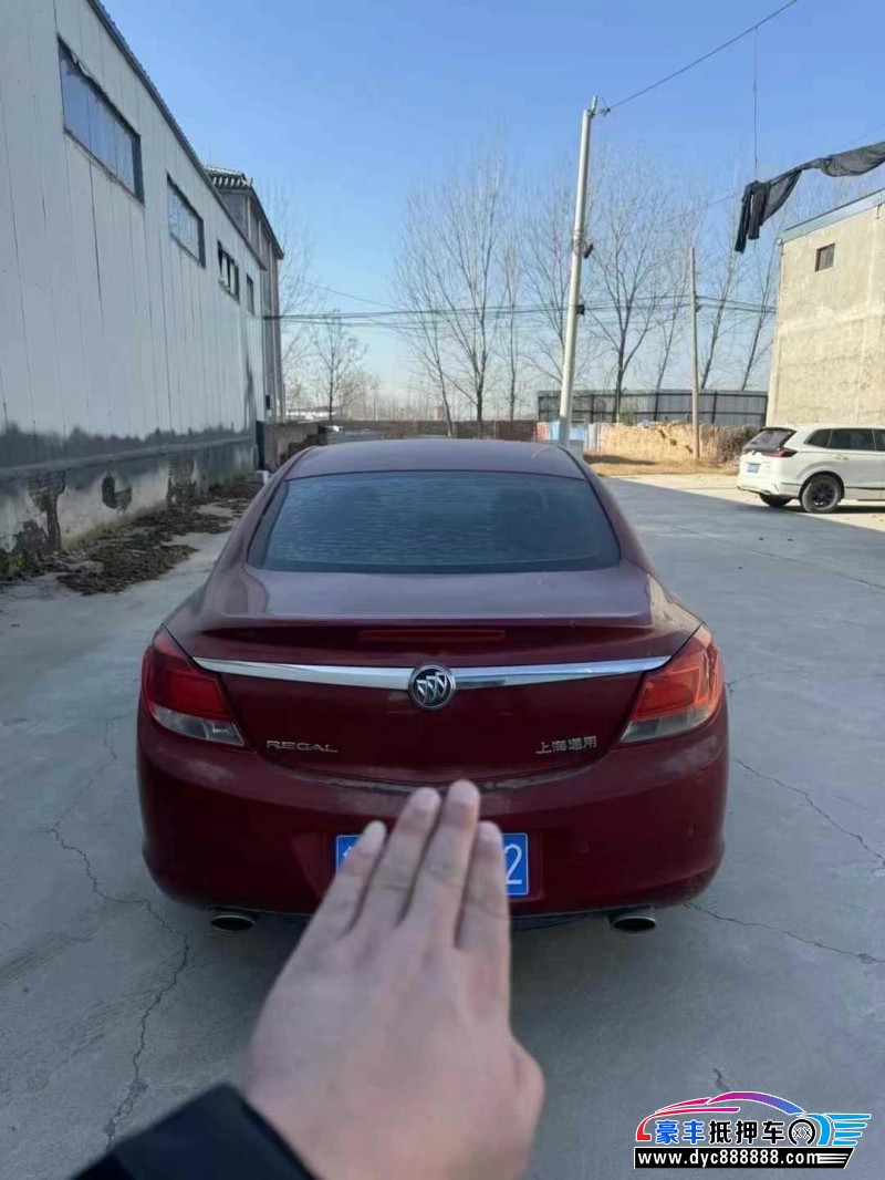 13年别克君威轿车抵押车出售