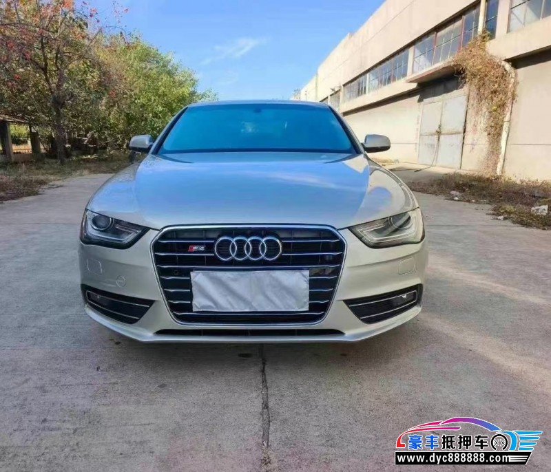 16年奥迪A4L轿车抵押车出售