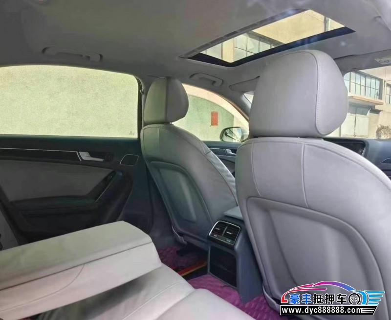 16年奥迪A4L轿车抵押车出售