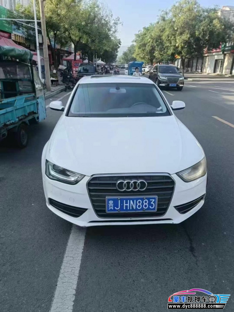 15年奥迪A4L轿车抵押车出售