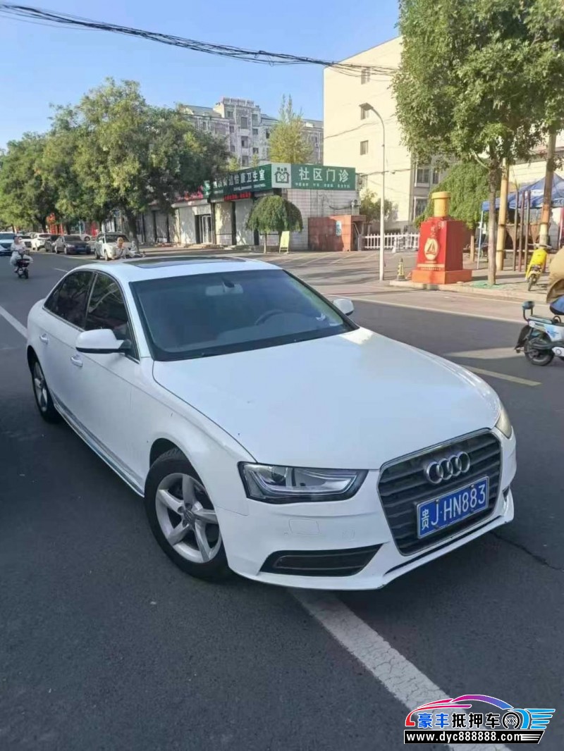 15年奥迪A4L轿车抵押车出售