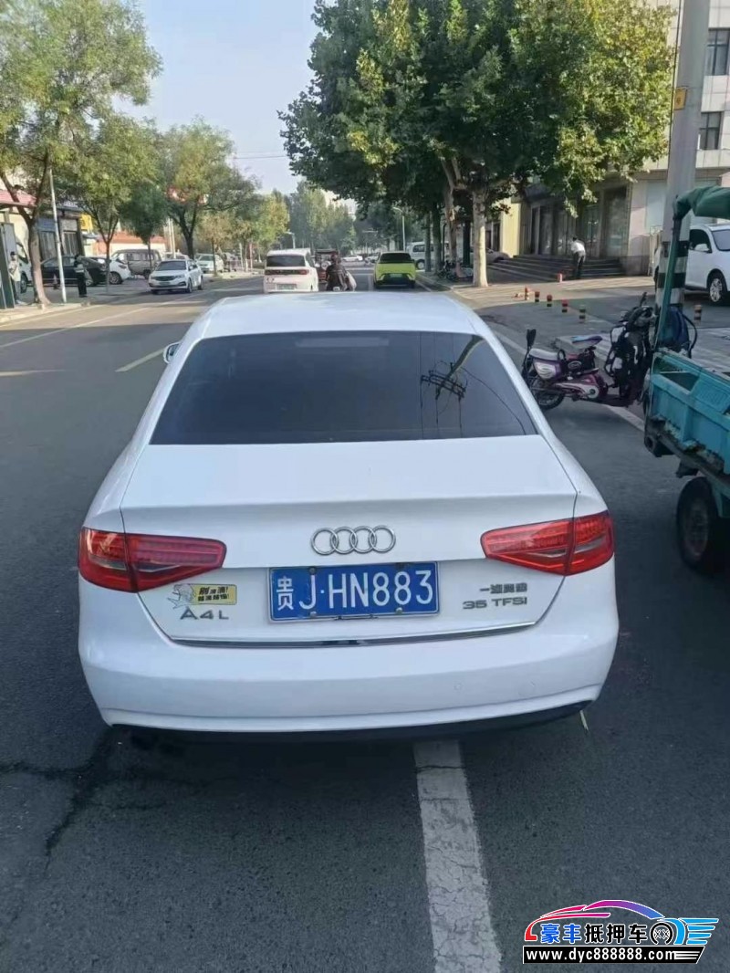 15年奥迪A4L轿车抵押车出售