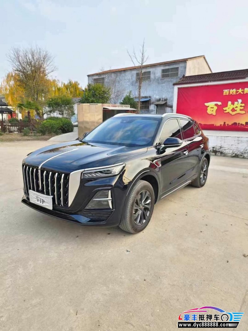 23年红旗HS5轿车抵押车出售