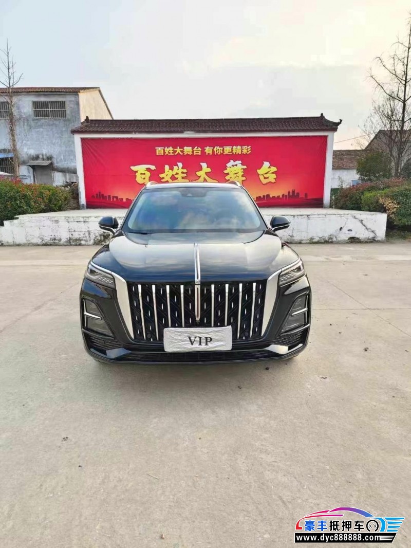 23年红旗HS5轿车抵押车出售