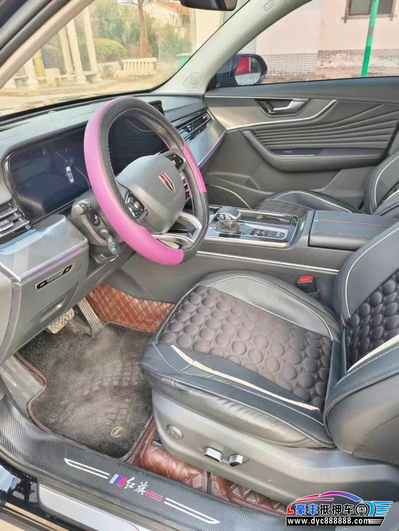 23年红旗HS5轿车抵押车出售