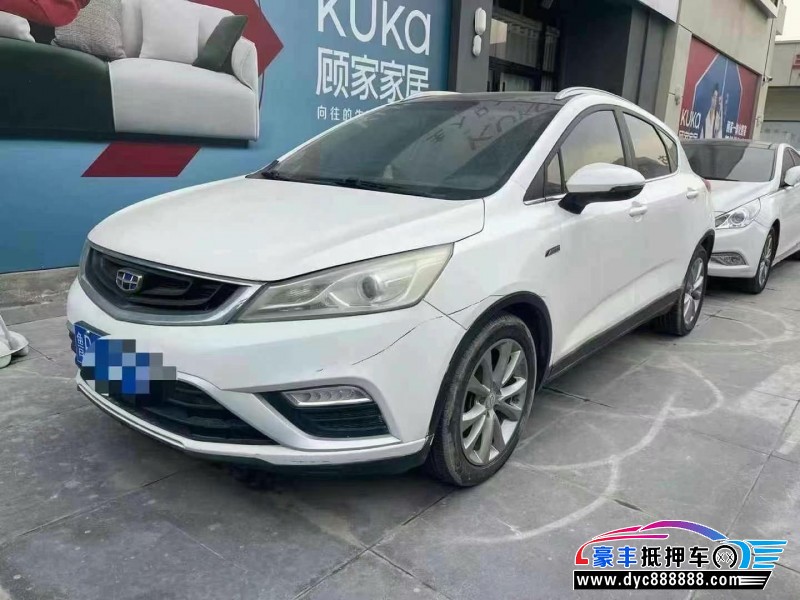 18年吉利帝豪轿车抵押车出售