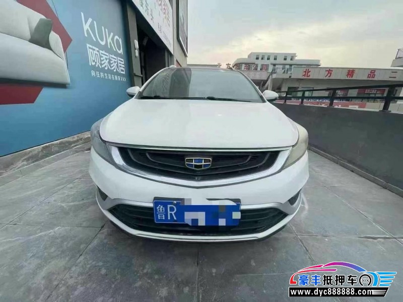 18年吉利帝豪轿车抵押车出售