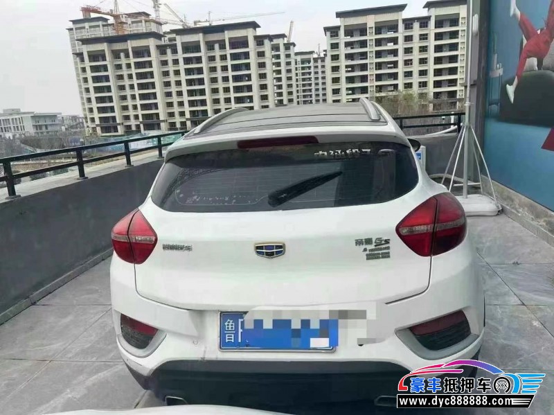 18年吉利帝豪轿车抵押车出售