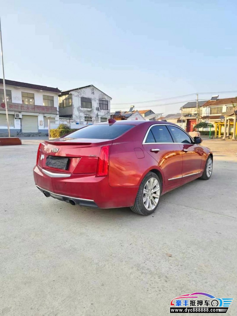 16年凯迪拉克ATS轿车抵押车出售