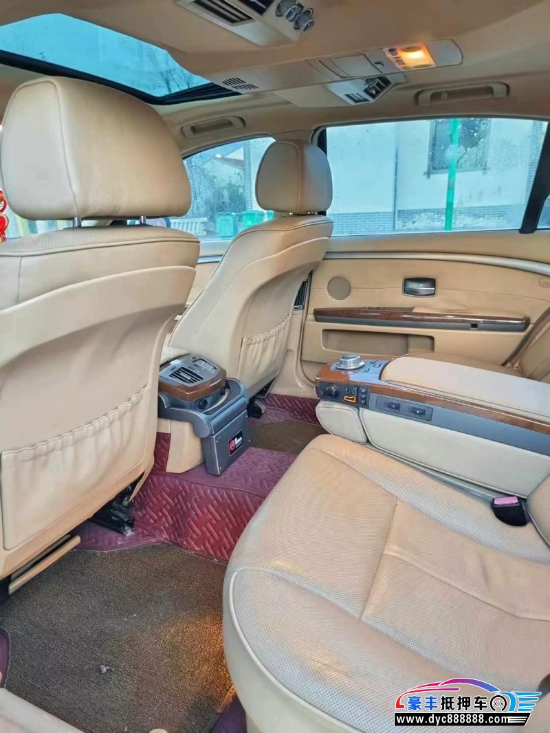 07年宝马7系轿车抵押车出售