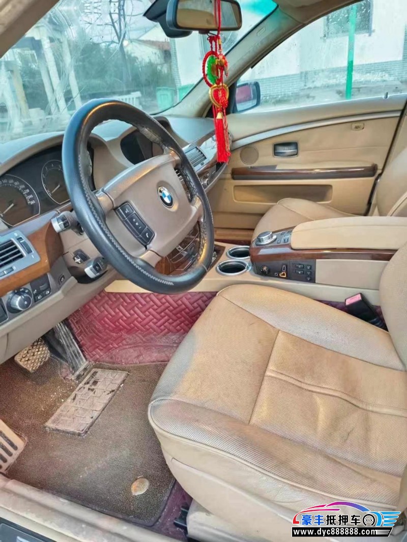 07年宝马7系轿车抵押车出售