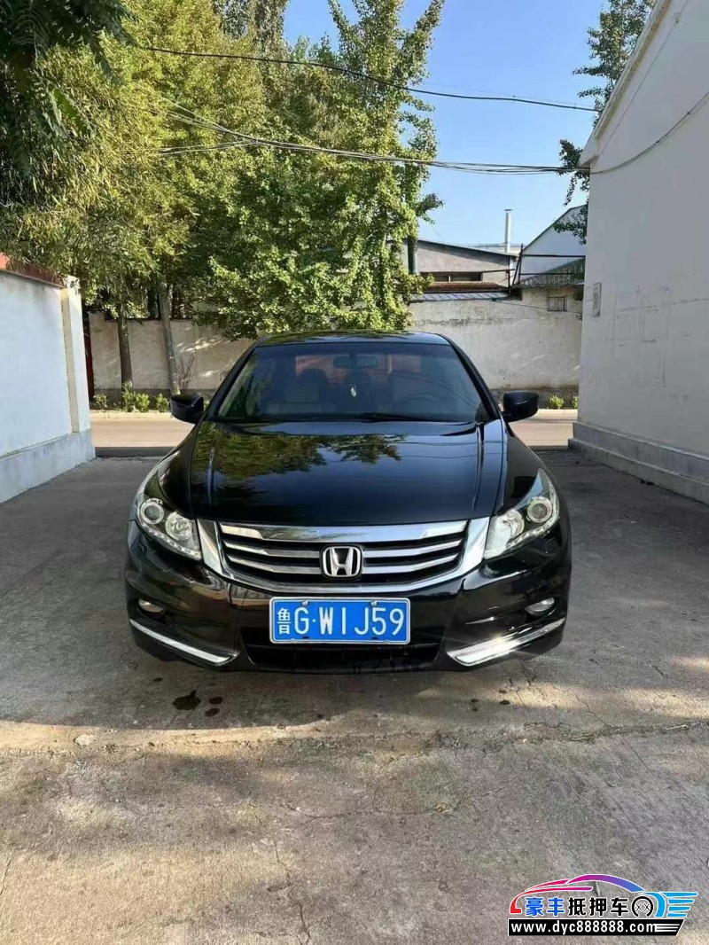 13年本田雅阁轿车抵押车出售
