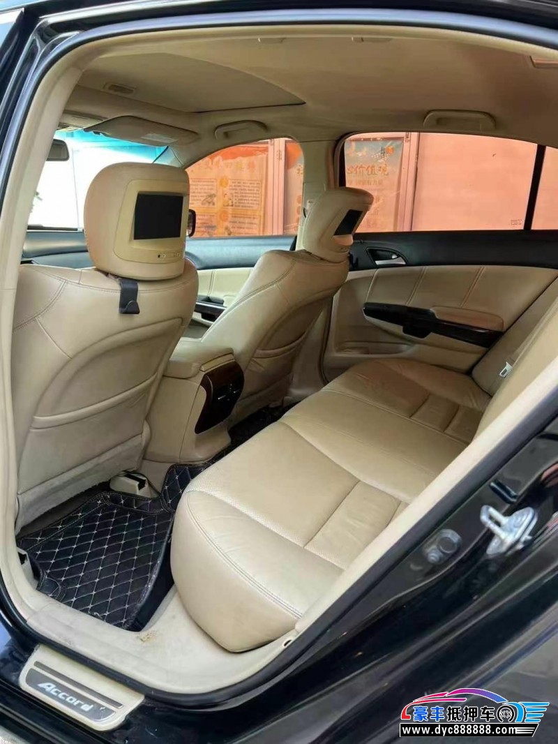 13年本田雅阁轿车抵押车出售