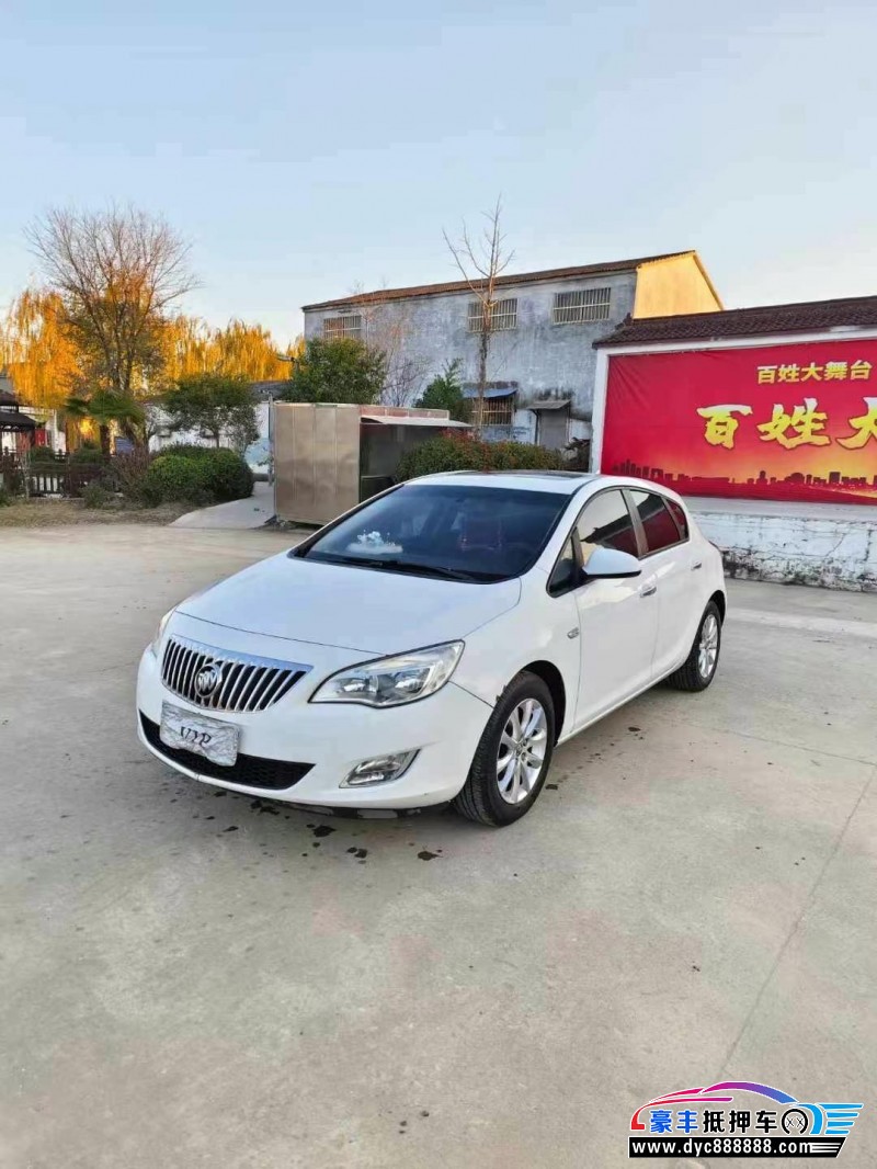 14年别克英朗轿车抵押车出售