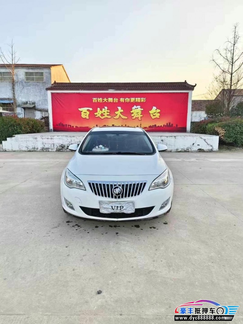 14年别克英朗轿车抵押车出售