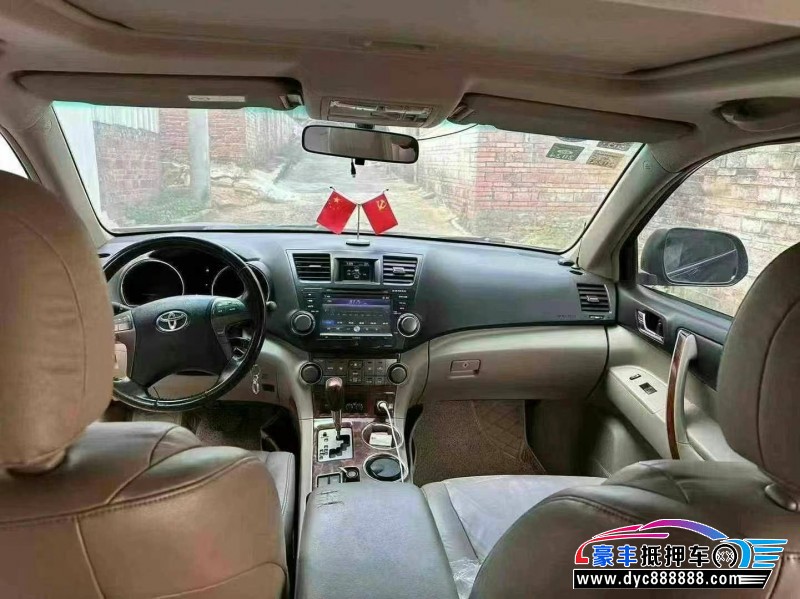 12年丰田汉兰达轿车抵押车出售