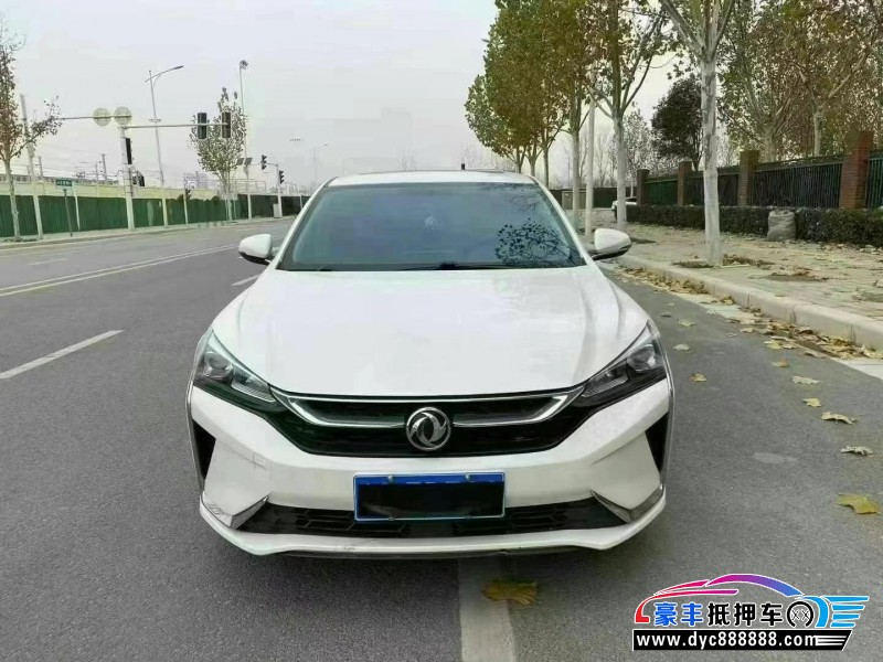 19年东风风神奕炫轿车抵押车出售