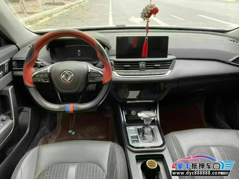 19年东风风神奕炫轿车抵押车出售