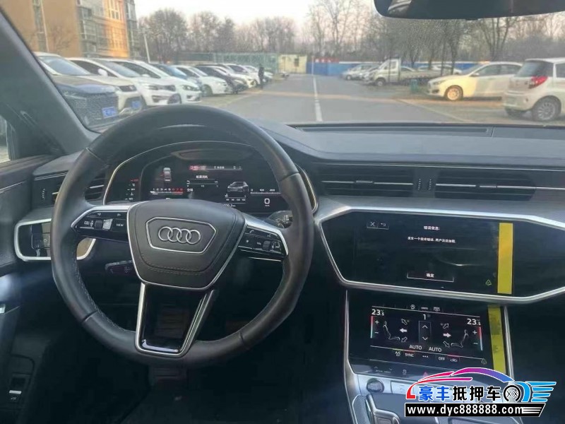 24年奥迪A6L轿车抵押车出售