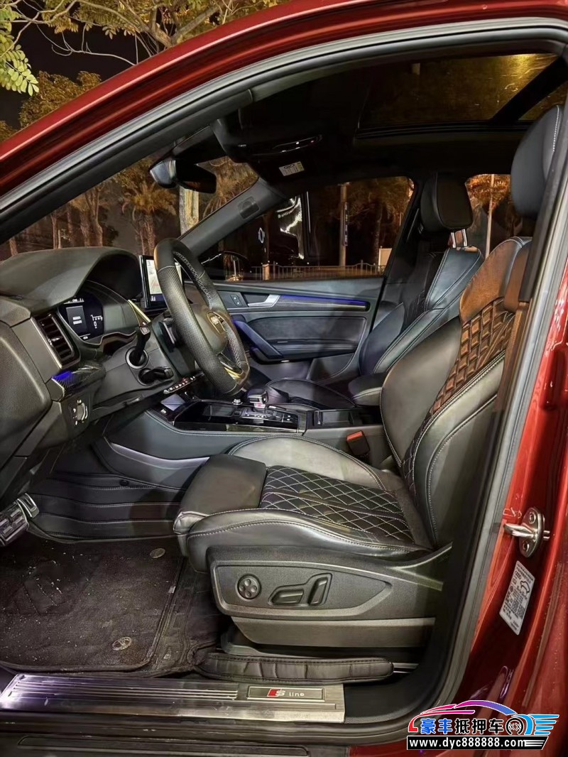 21年奥迪Q5轿车抵押车出售