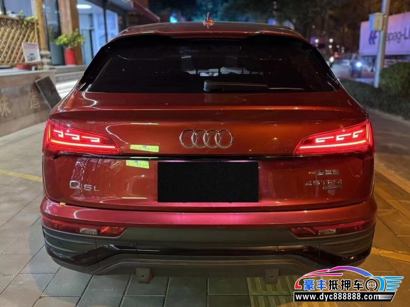 21年奥迪Q5轿车抵押车出售