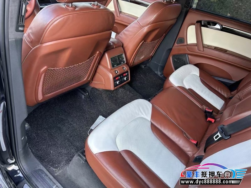 13年奥迪Q7轿车抵押车出售