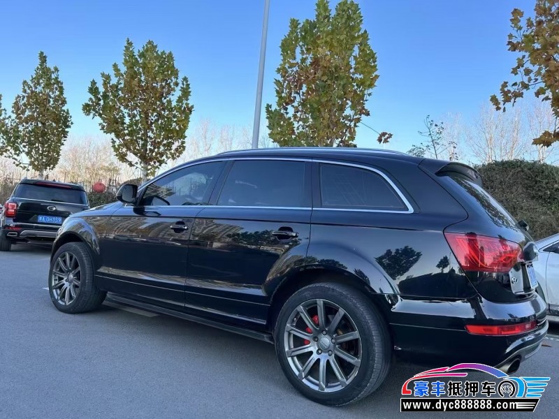 13年奥迪Q7轿车抵押车出售