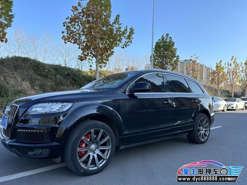 13年奥迪Q7轿车抵押车出售